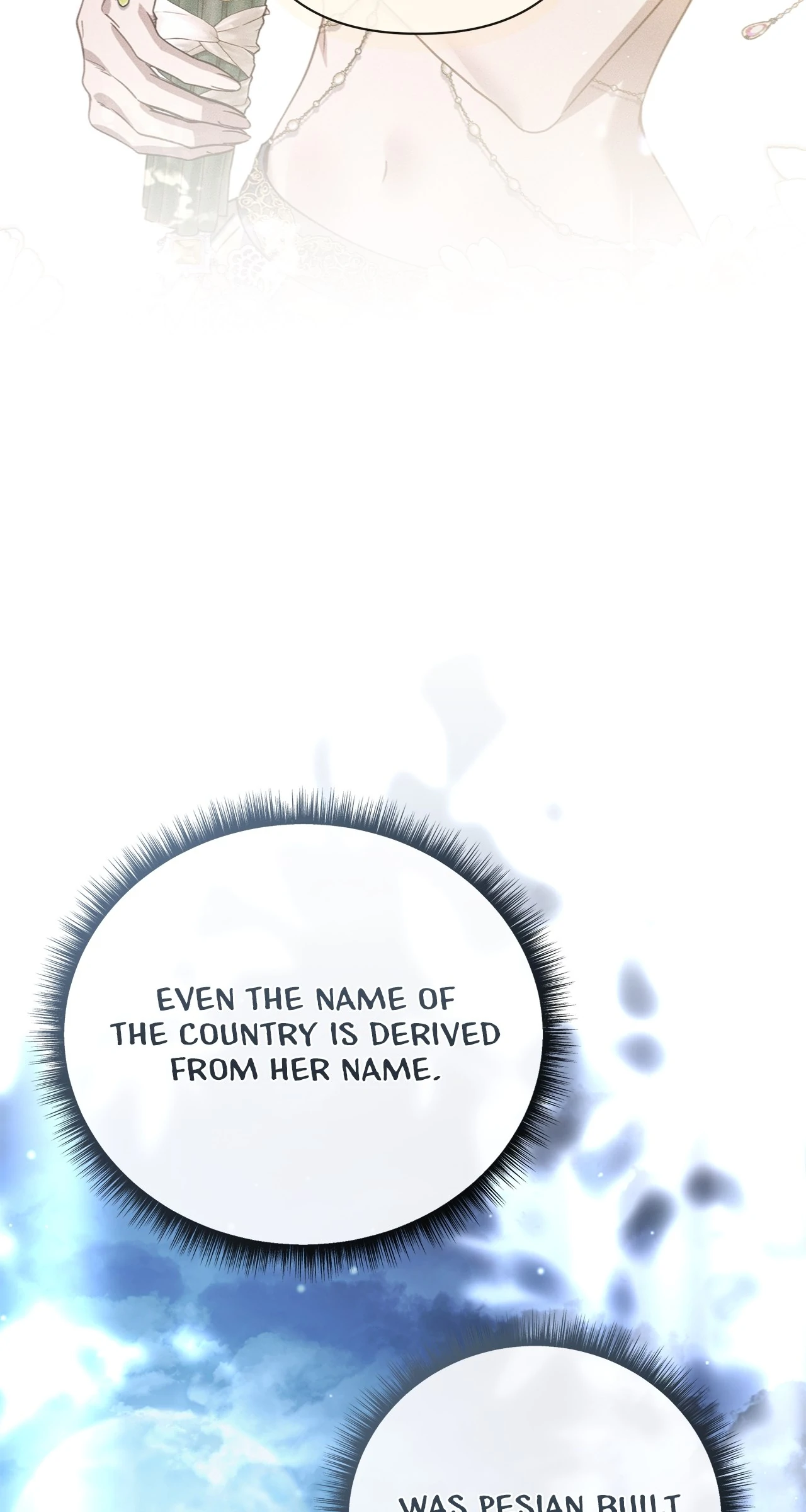 Traces of the Moon Chapter 66 - page 17