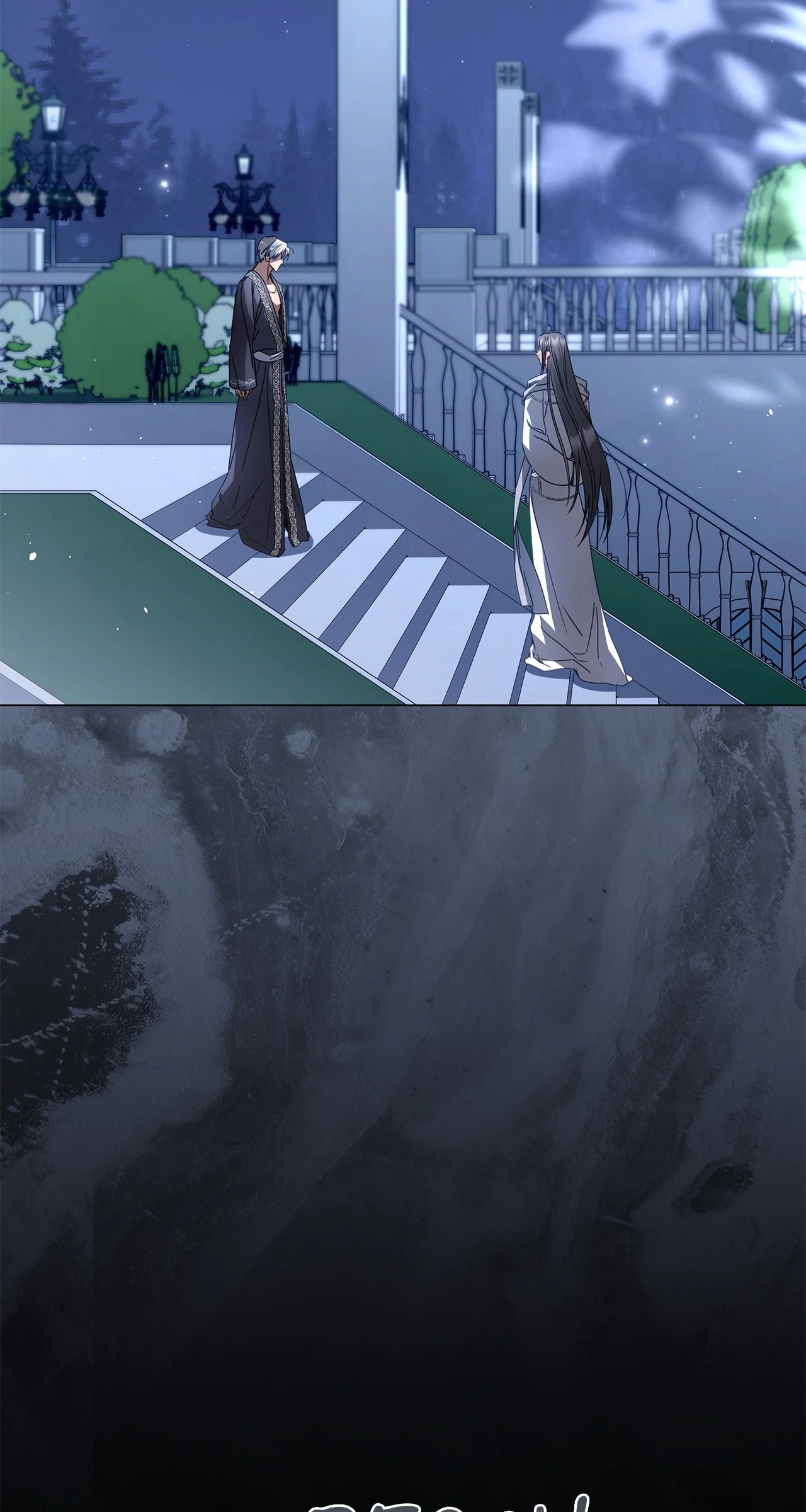 Traces of the Moon Chapter 66 - page 19