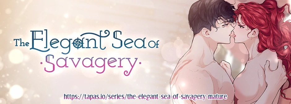 The Elegant Sea of Savagery Chapter 76.5 - page 71