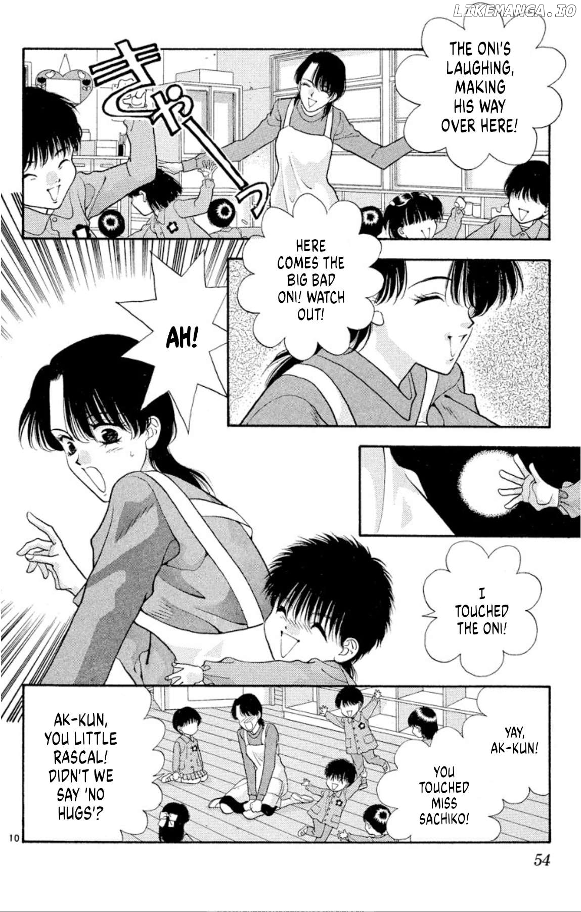 Onikirimaru - Manga Chapter 46 - page 10