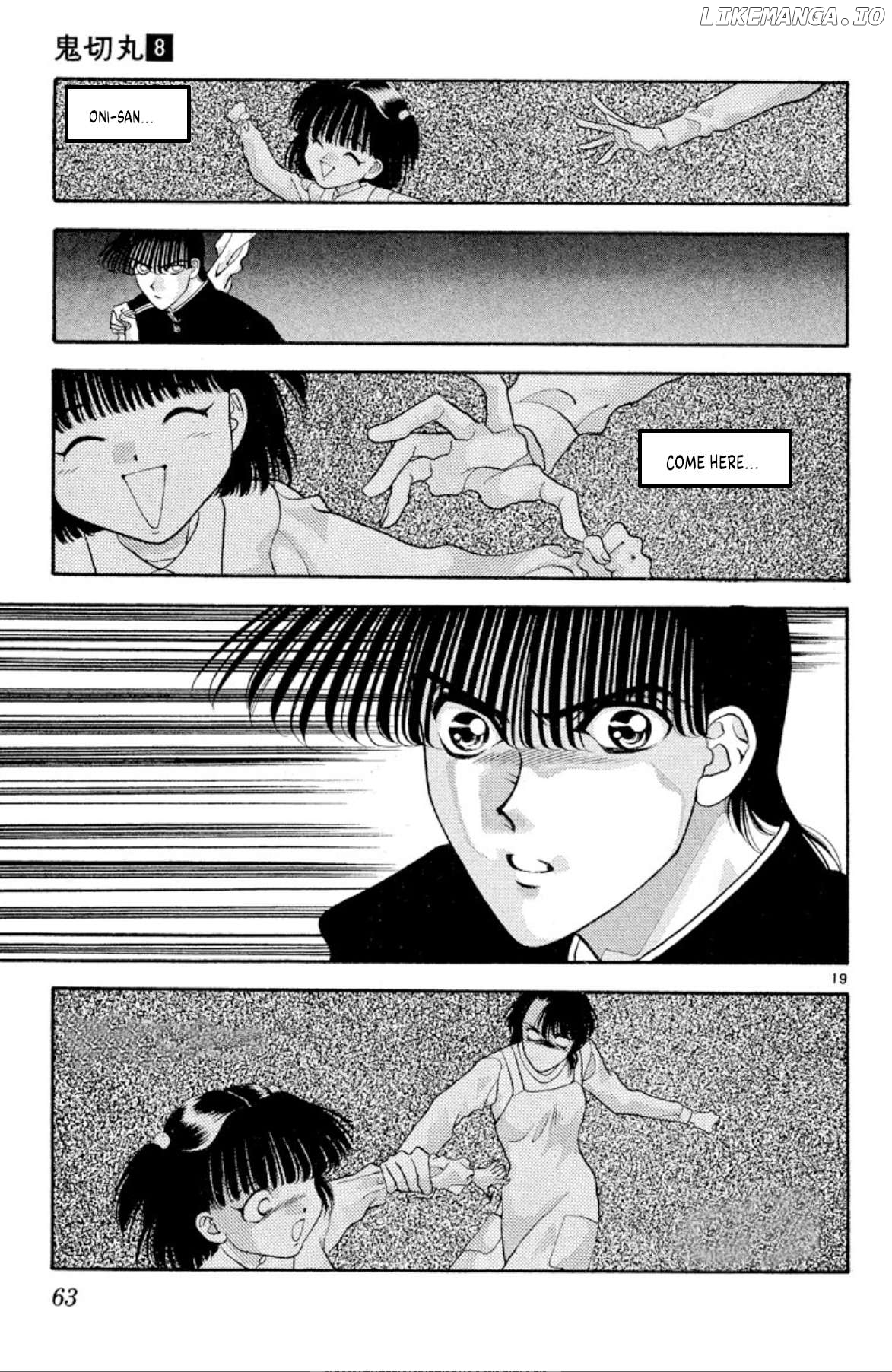 Onikirimaru - Manga Chapter 46 - page 19