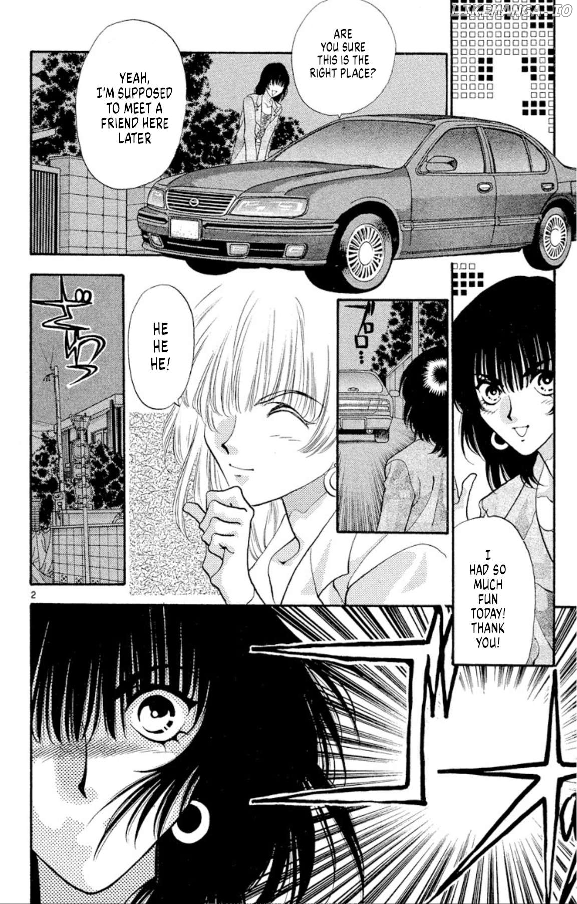 Onikirimaru - Manga Chapter 46 - page 2
