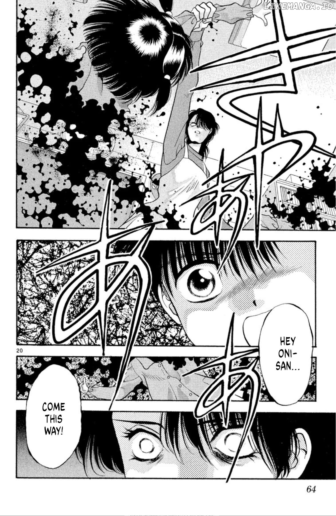Onikirimaru - Manga Chapter 46 - page 20