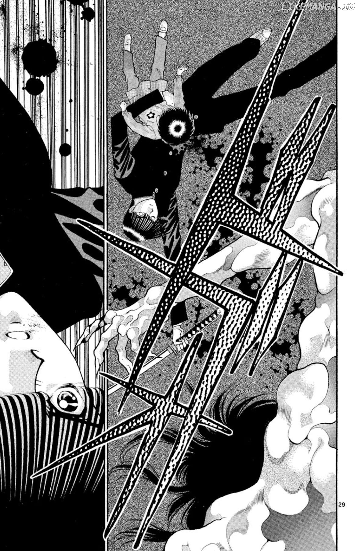 Onikirimaru - Manga Chapter 46 - page 29