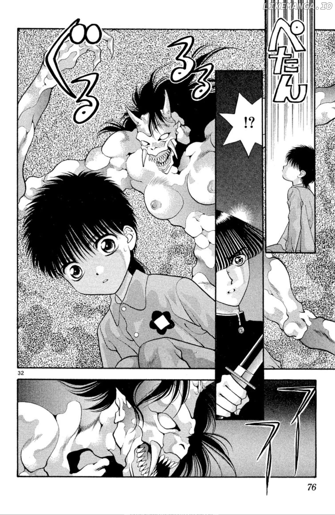 Onikirimaru - Manga Chapter 46 - page 32