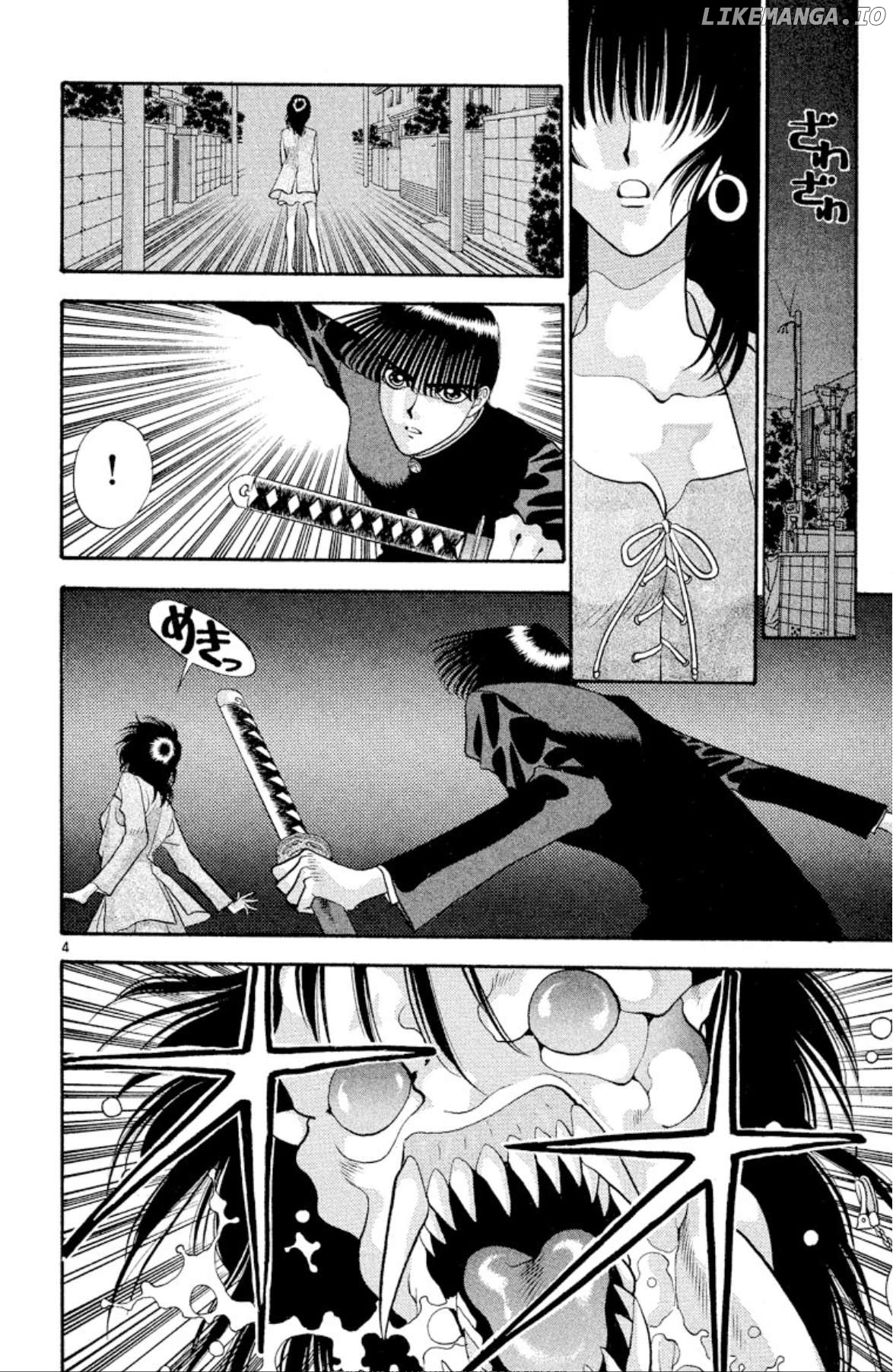Onikirimaru - Manga Chapter 46 - page 4