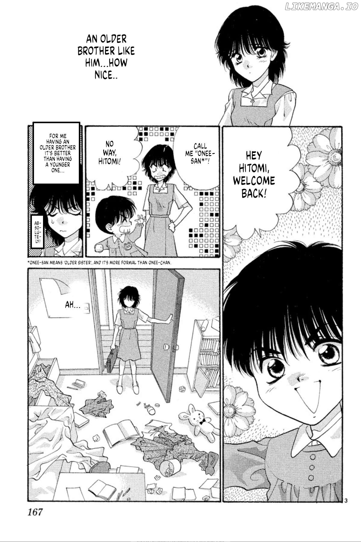 Onikirimaru - Manga Chapter 49 - page 3