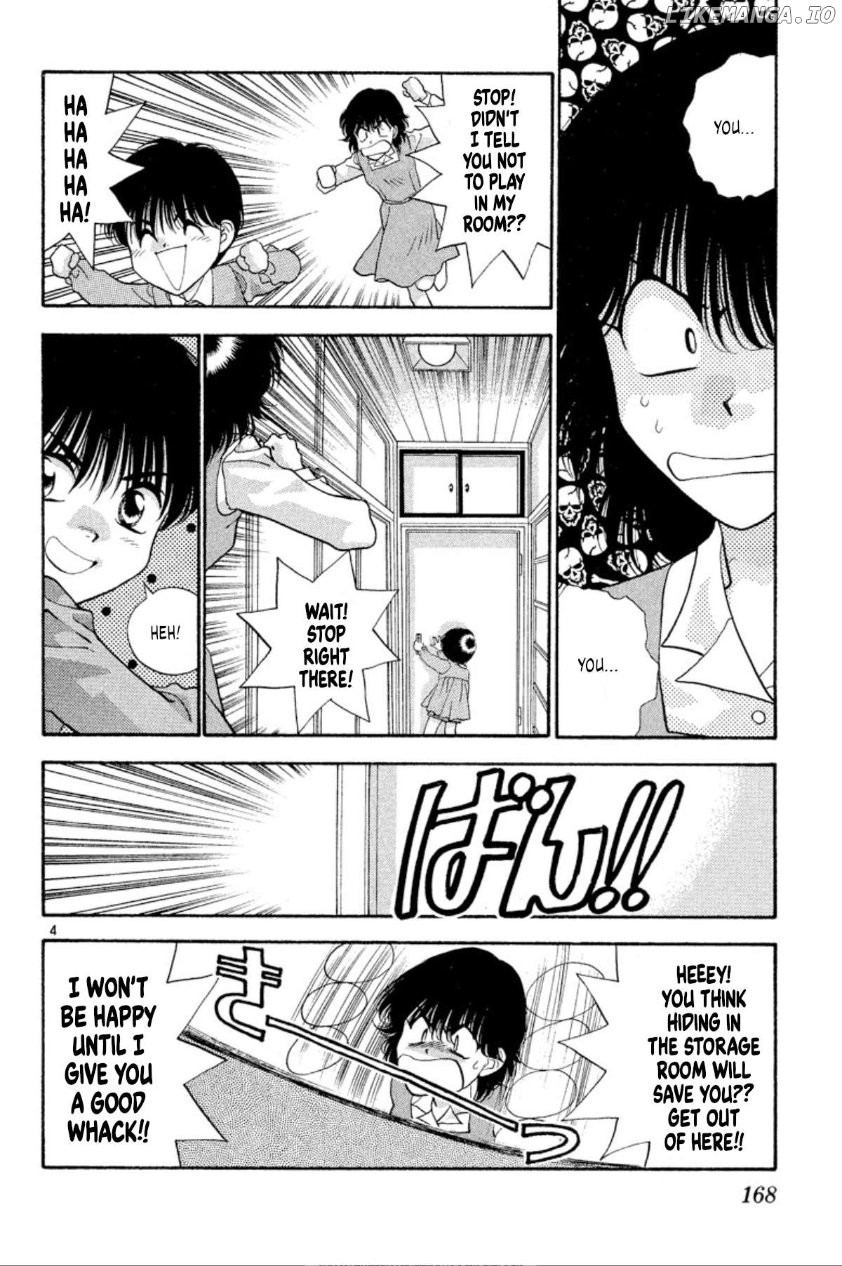 Onikirimaru - Manga Chapter 49 - page 4