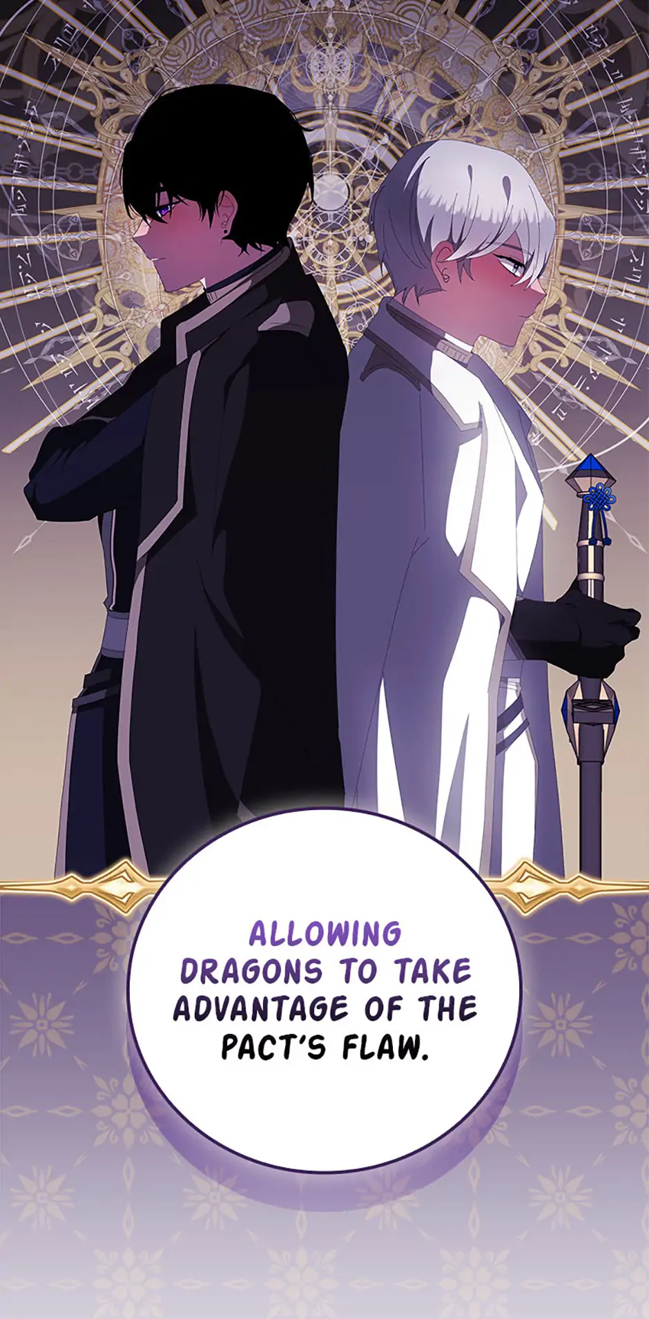 The Reason I Have to Be a Villain Chapter 47 - page 66