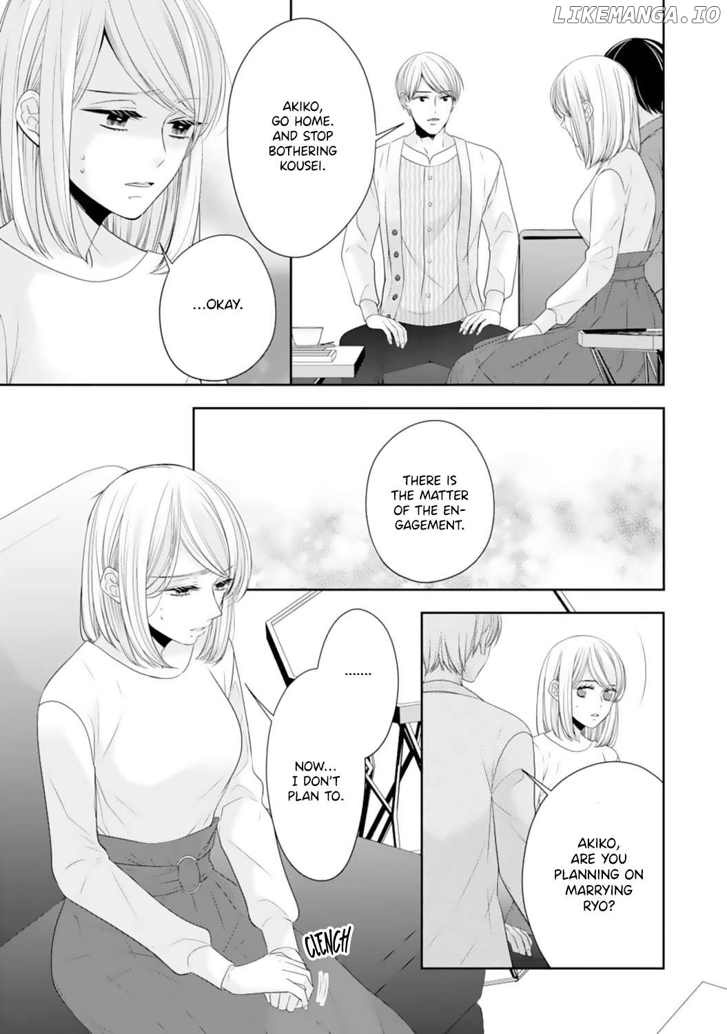 Shitsuji-sama wa Demodori Reijou wo Amayakasanai Chapter 13 - page 11