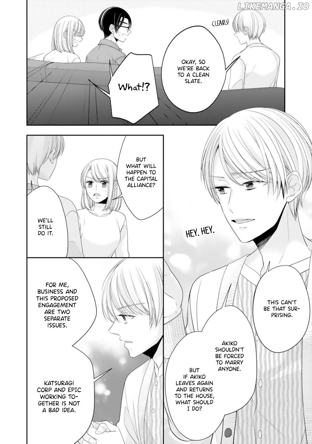Shitsuji-sama wa Demodori Reijou wo Amayakasanai Chapter 13 - page 12
