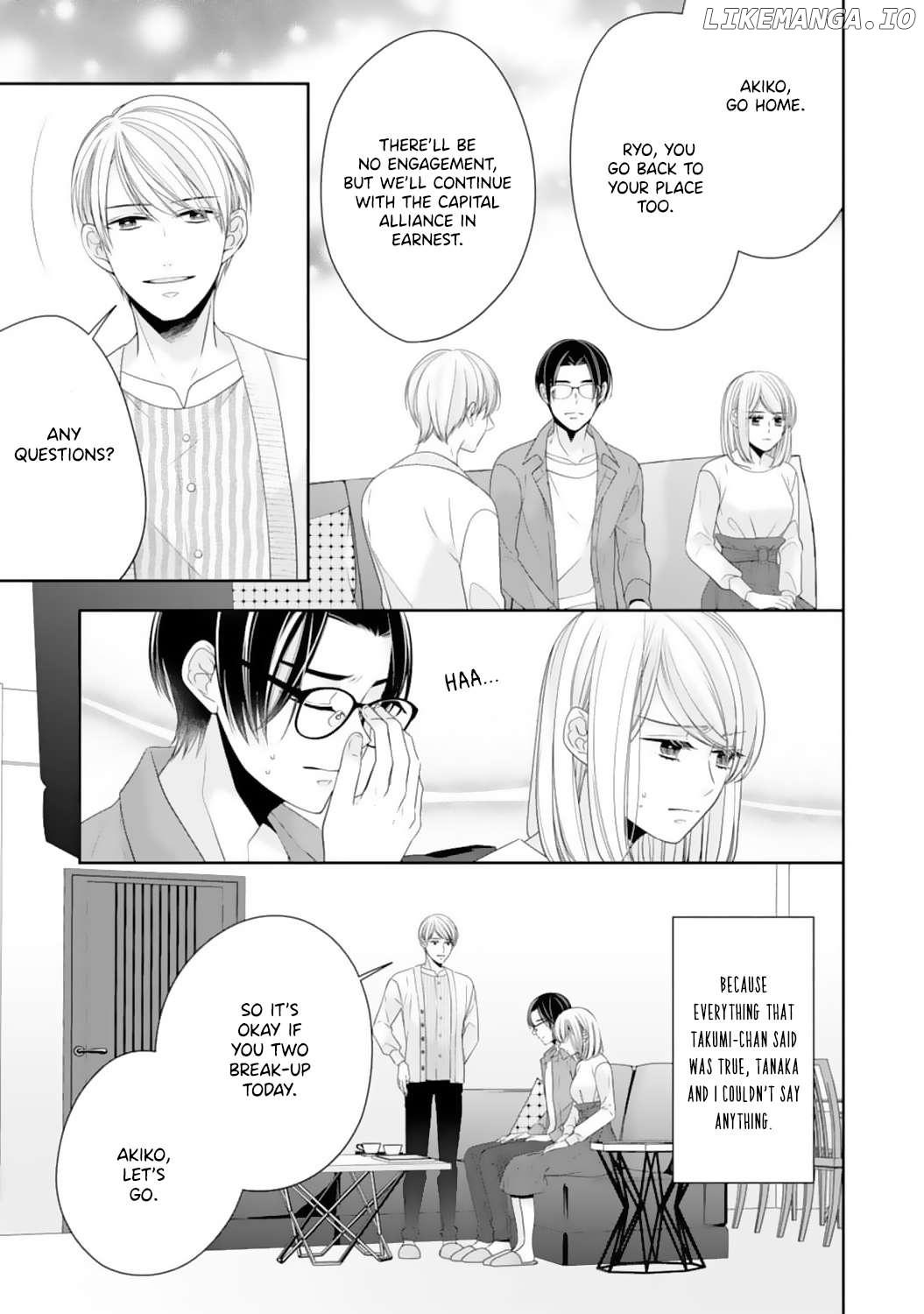 Shitsuji-sama wa Demodori Reijou wo Amayakasanai Chapter 13 - page 13