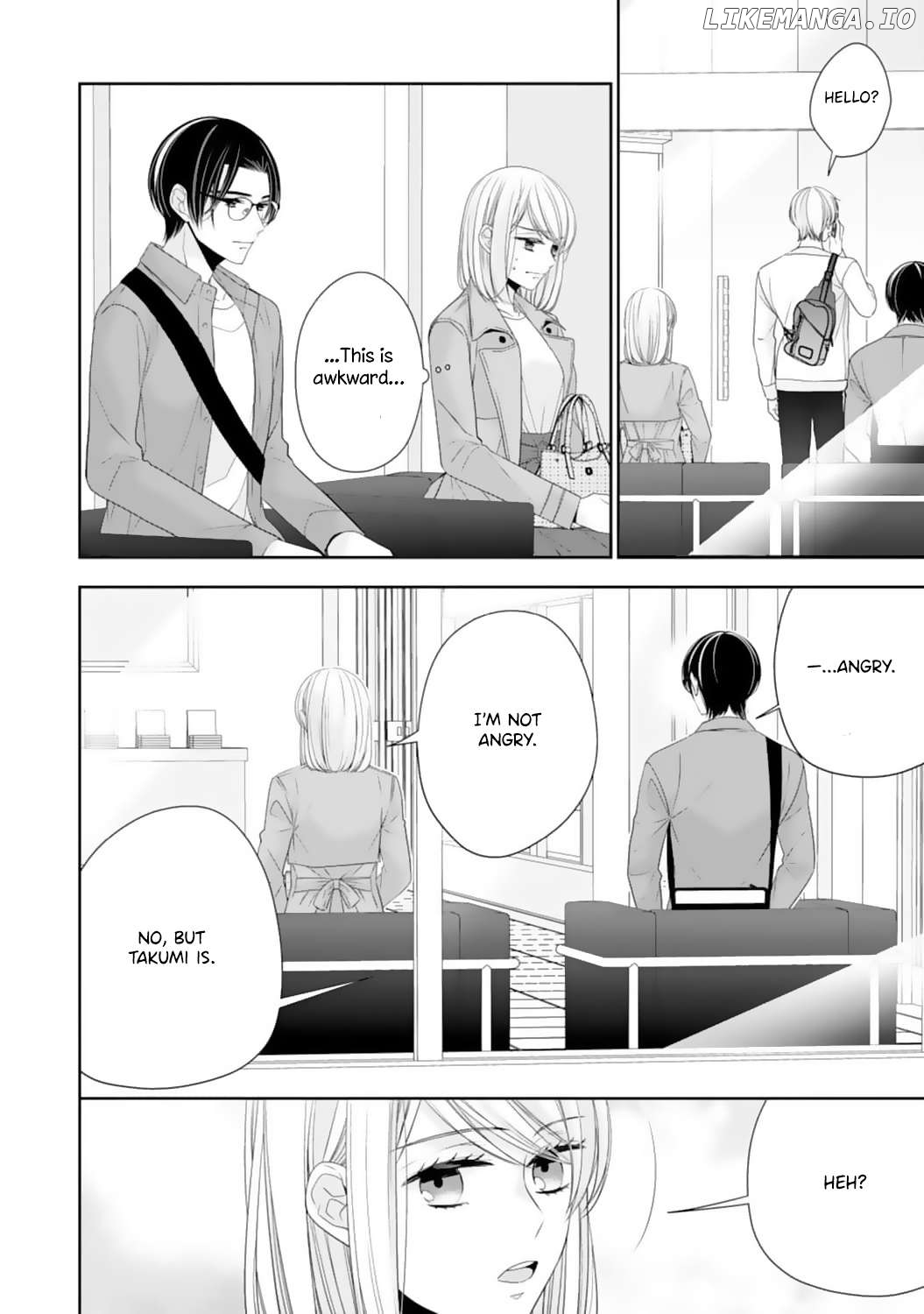 Shitsuji-sama wa Demodori Reijou wo Amayakasanai Chapter 13 - page 16