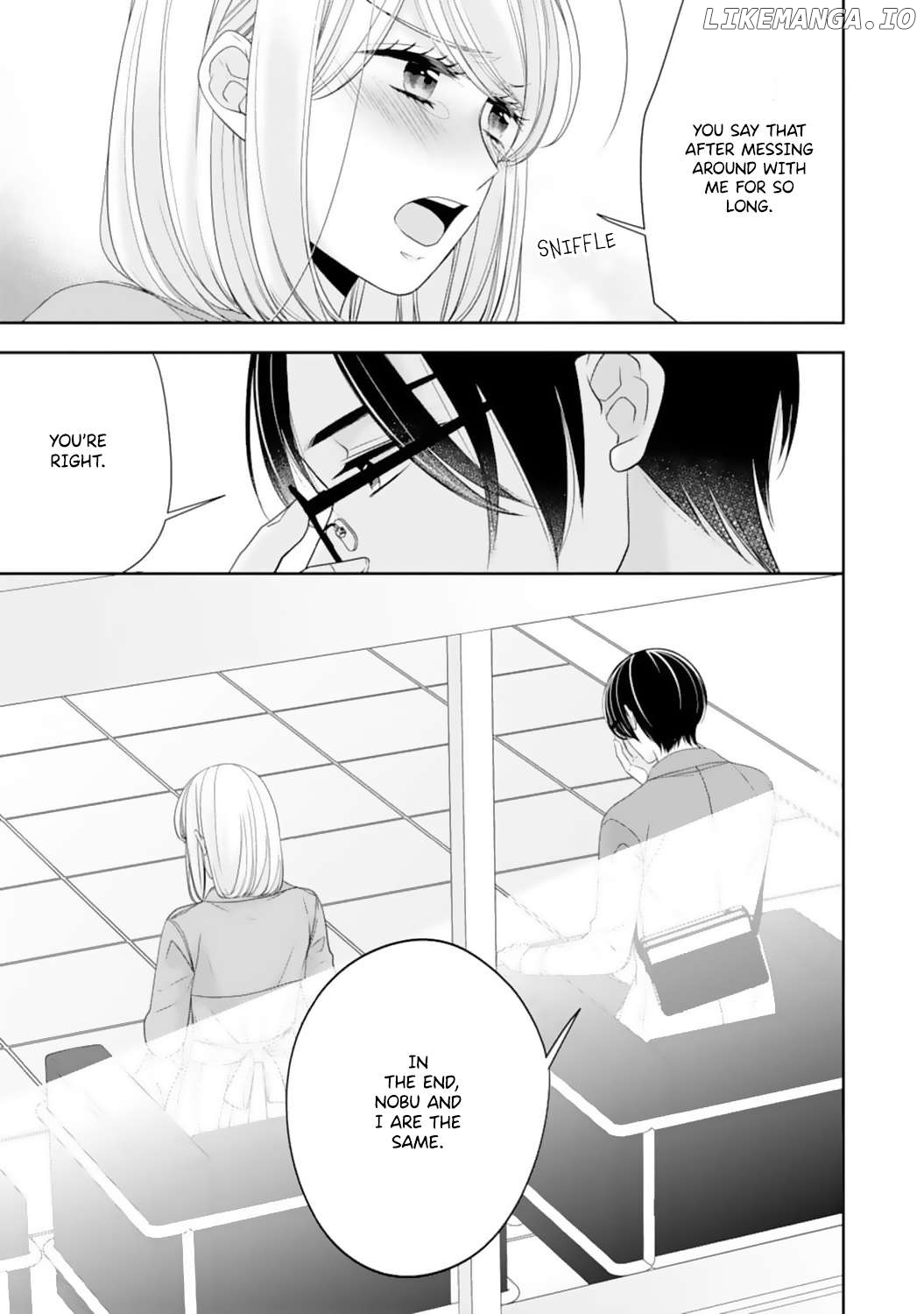 Shitsuji-sama wa Demodori Reijou wo Amayakasanai Chapter 13 - page 21