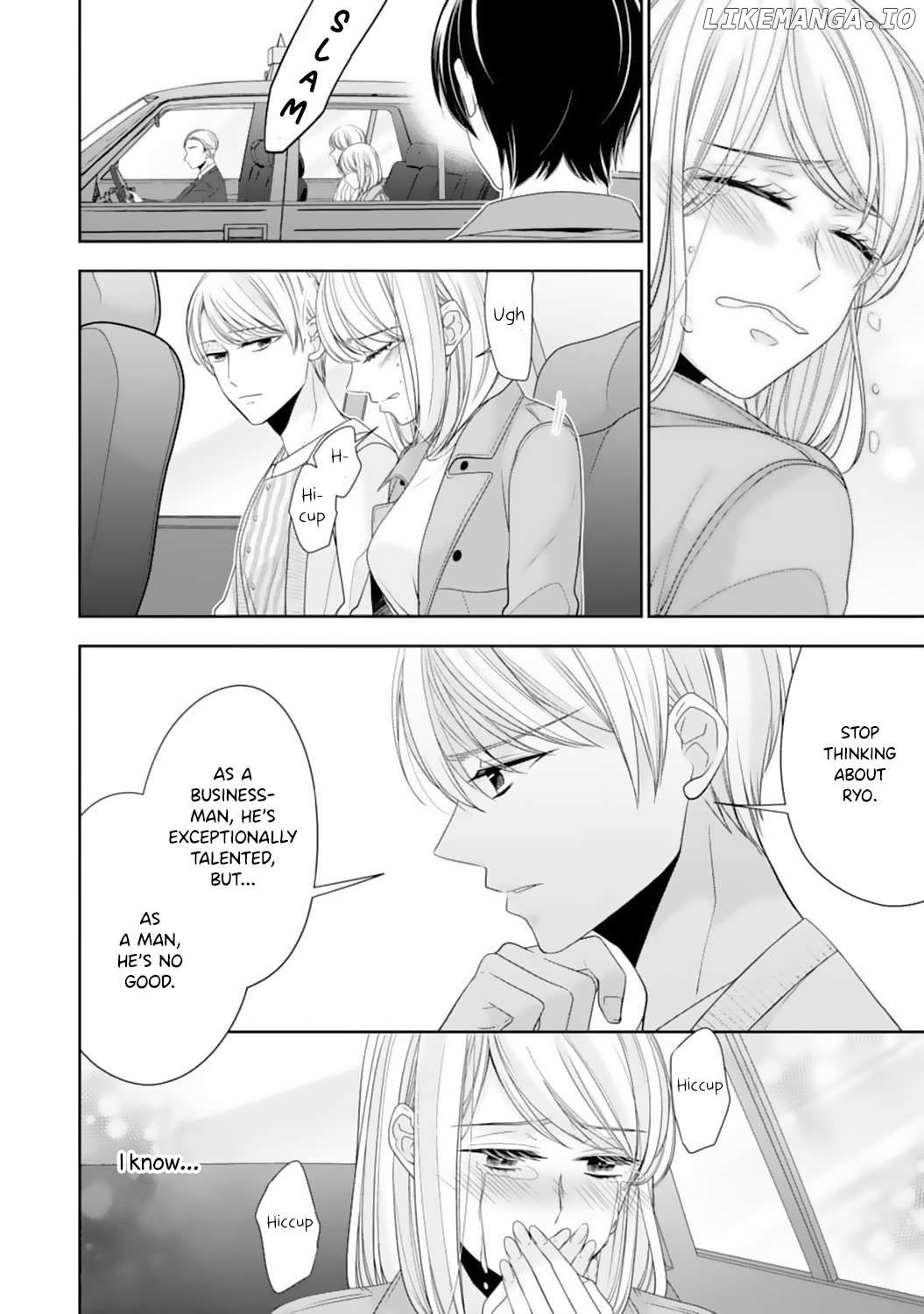 Shitsuji-sama wa Demodori Reijou wo Amayakasanai Chapter 13 - page 24