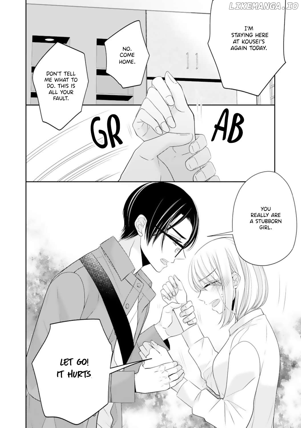 Shitsuji-sama wa Demodori Reijou wo Amayakasanai Chapter 13 - page 4