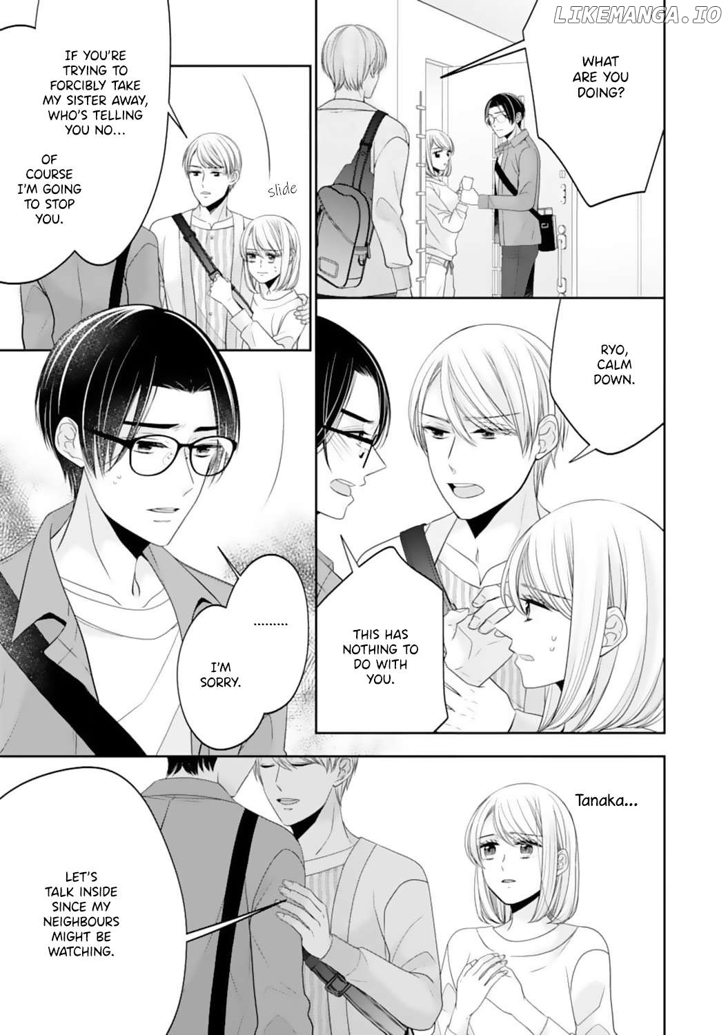 Shitsuji-sama wa Demodori Reijou wo Amayakasanai Chapter 13 - page 5