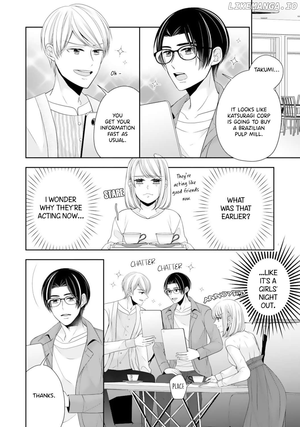 Shitsuji-sama wa Demodori Reijou wo Amayakasanai Chapter 13 - page 6
