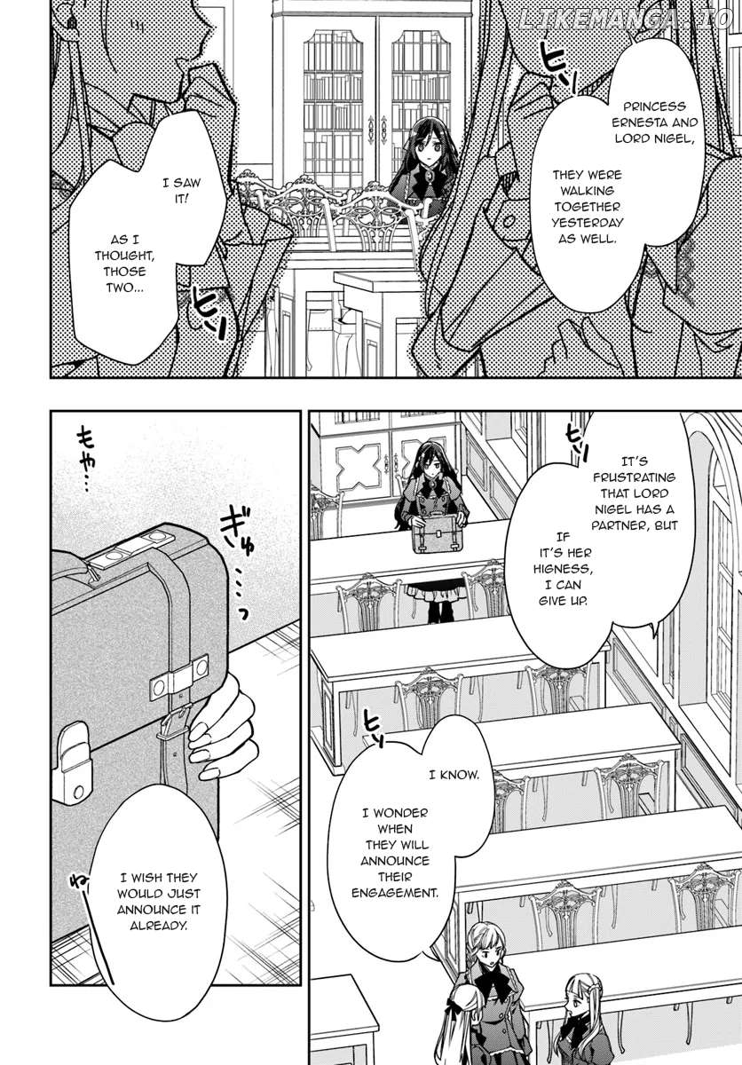 Watakushi No Koto Ga Daikirai Na Gitei Ga Goei Kishi Ni Narimashita Chapter 13 - page 2