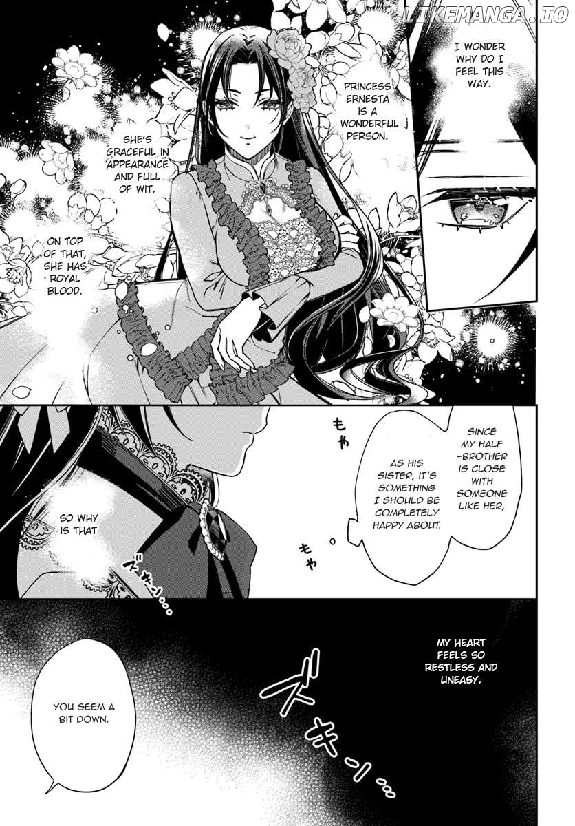 Watakushi No Koto Ga Daikirai Na Gitei Ga Goei Kishi Ni Narimashita Chapter 13 - page 3