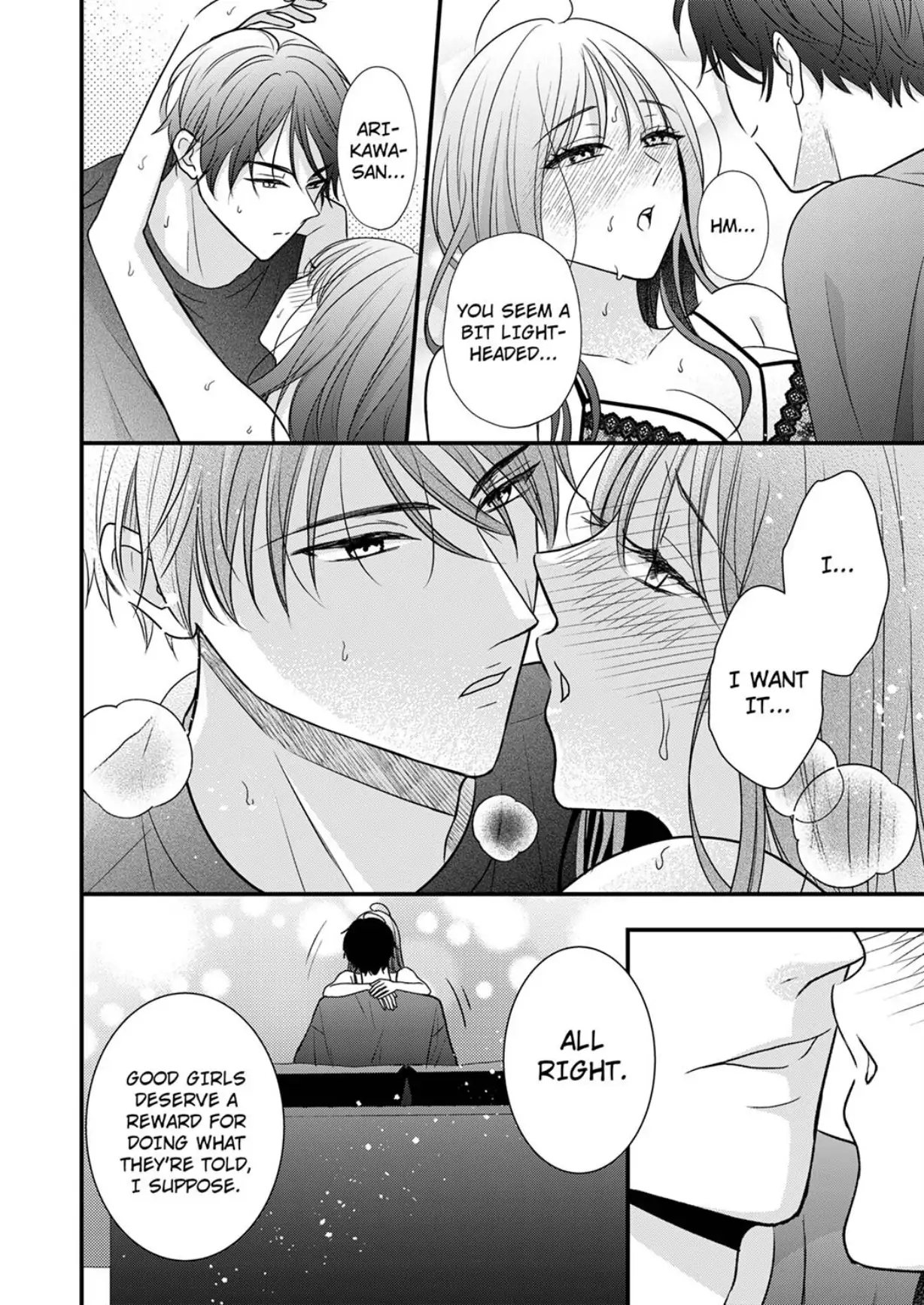 Shinya Zangyou - Do S Joushi ga Midara ni Kuruwasu Ero Shidou Chapter 13 - page 18