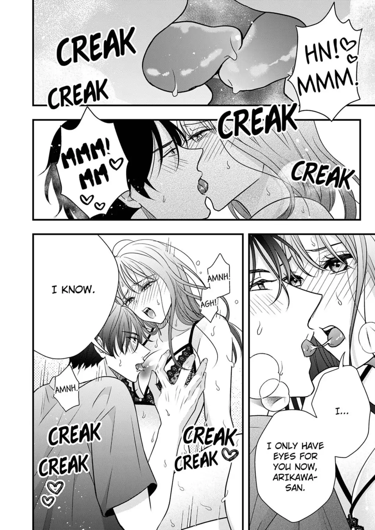 Shinya Zangyou - Do S Joushi ga Midara ni Kuruwasu Ero Shidou Chapter 13 - page 20