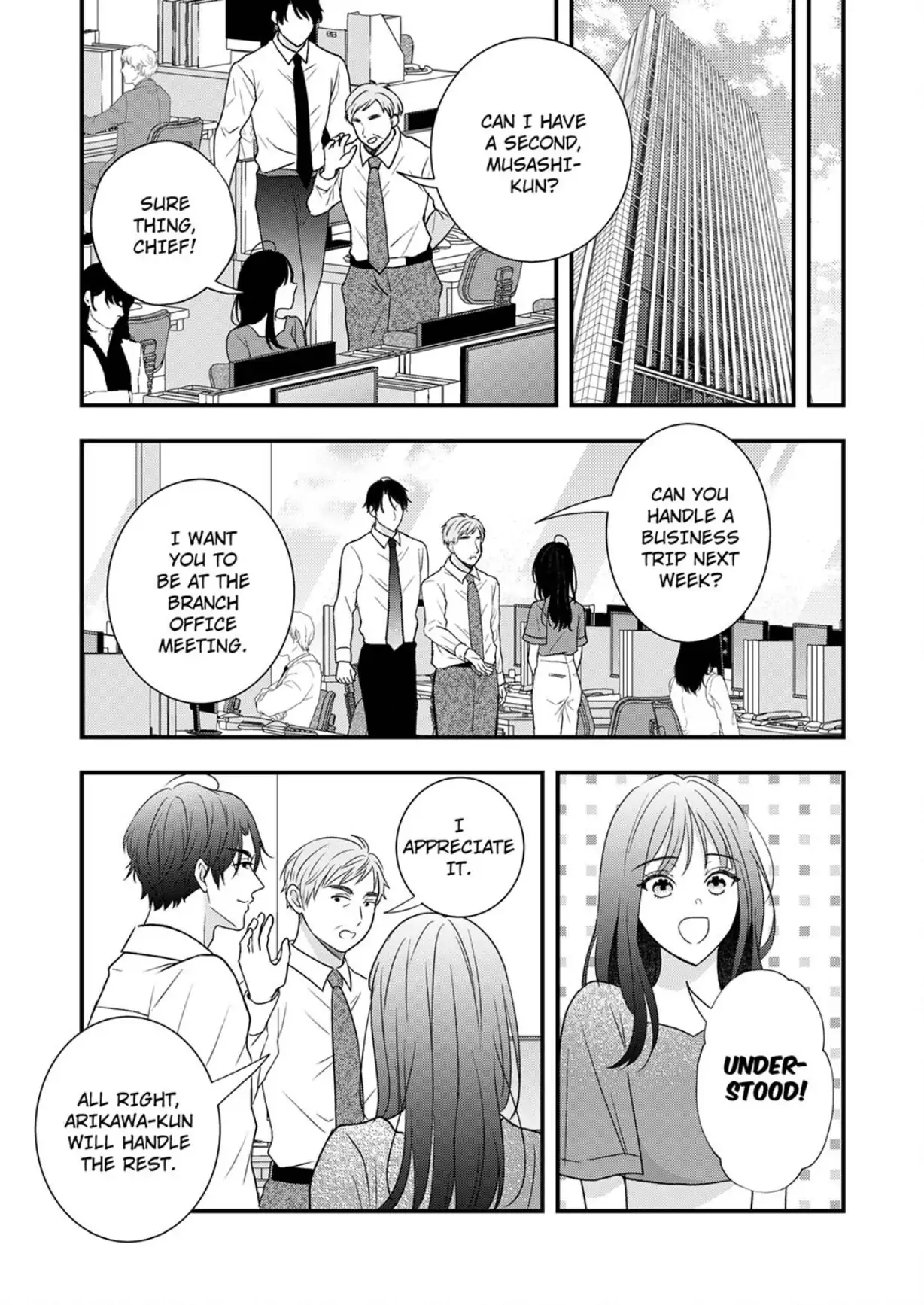Shinya Zangyou - Do S Joushi ga Midara ni Kuruwasu Ero Shidou Chapter 13 - page 25