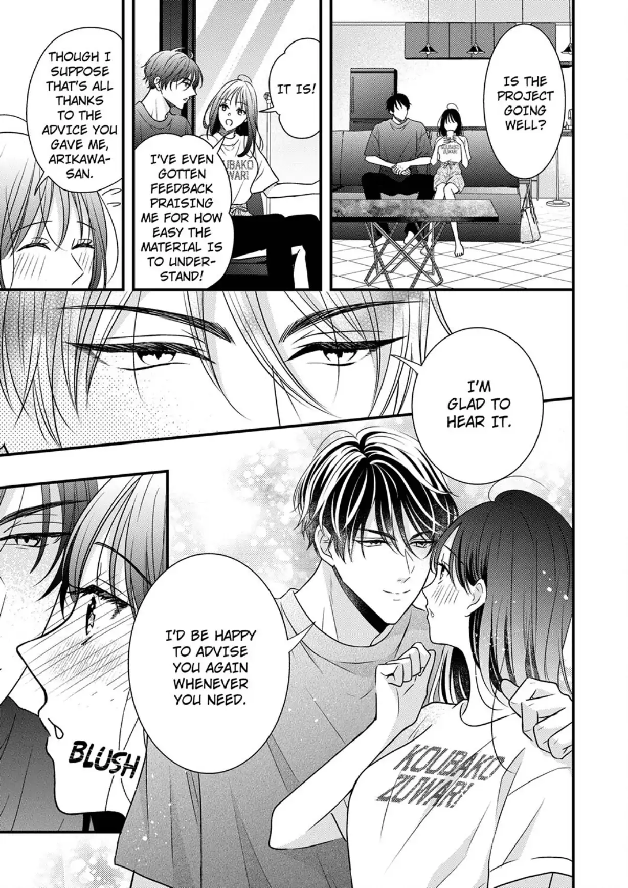 Shinya Zangyou - Do S Joushi ga Midara ni Kuruwasu Ero Shidou Chapter 13 - page 7