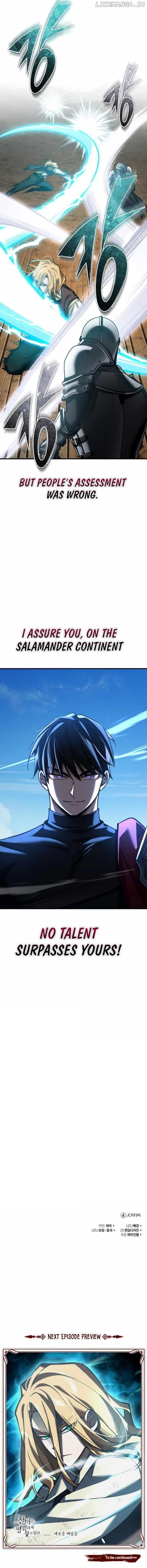 The Heavenly Demon Can’t Live a Normal Life Chapter 150 - page 14