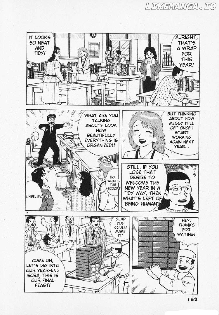 Oishinbo - Manga Chapter 139 - page 2
