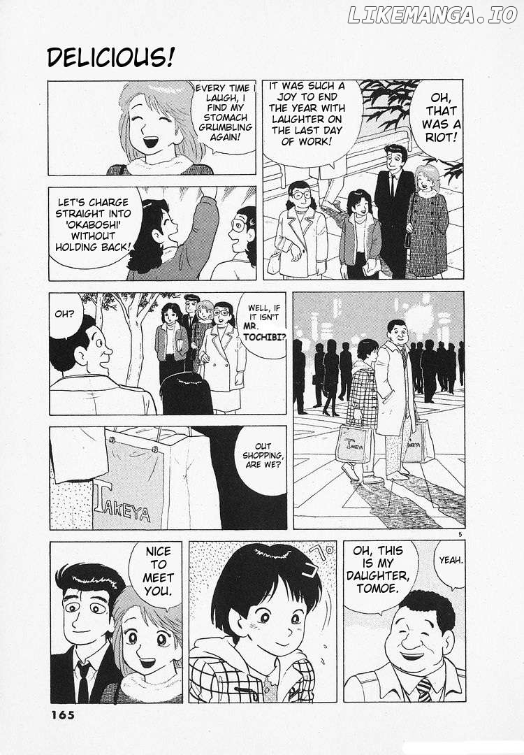 Oishinbo - Manga Chapter 139 - page 5