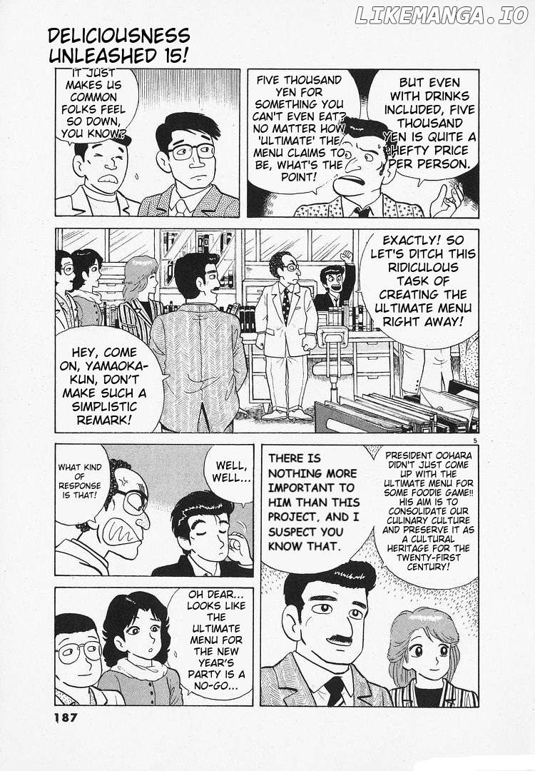 Oishinbo - Manga Chapter 140 - page 5