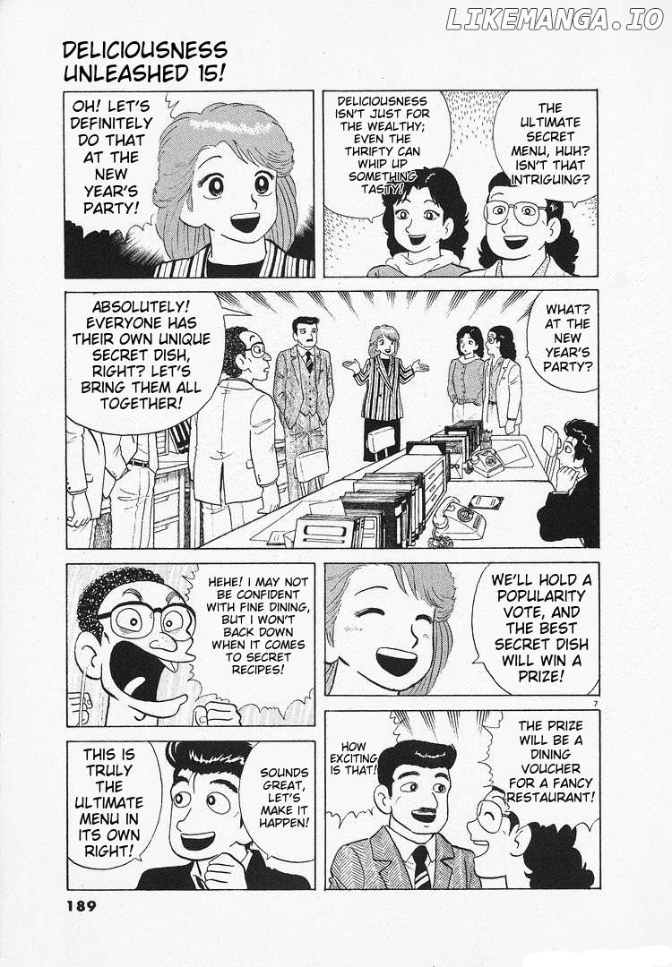 Oishinbo - Manga Chapter 140 - page 7