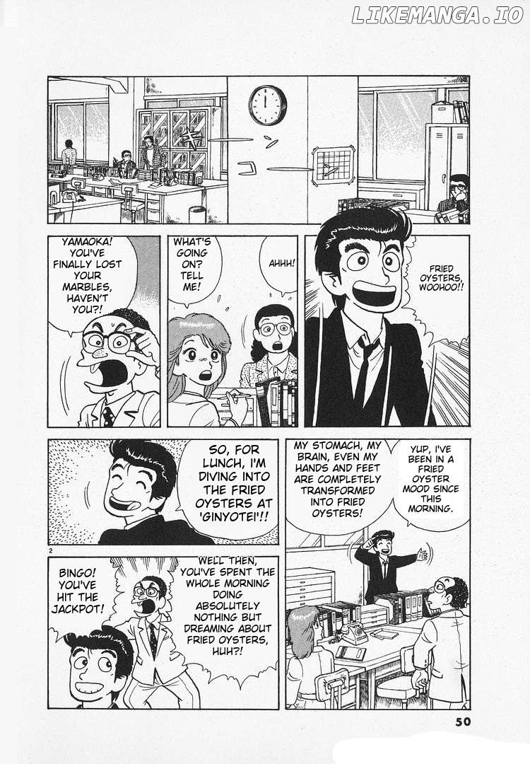 Oishinbo - Manga Chapter 143 - page 2