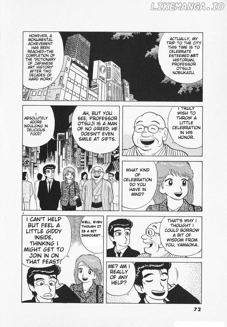 Oishinbo - Manga Chapter 144 - page 2