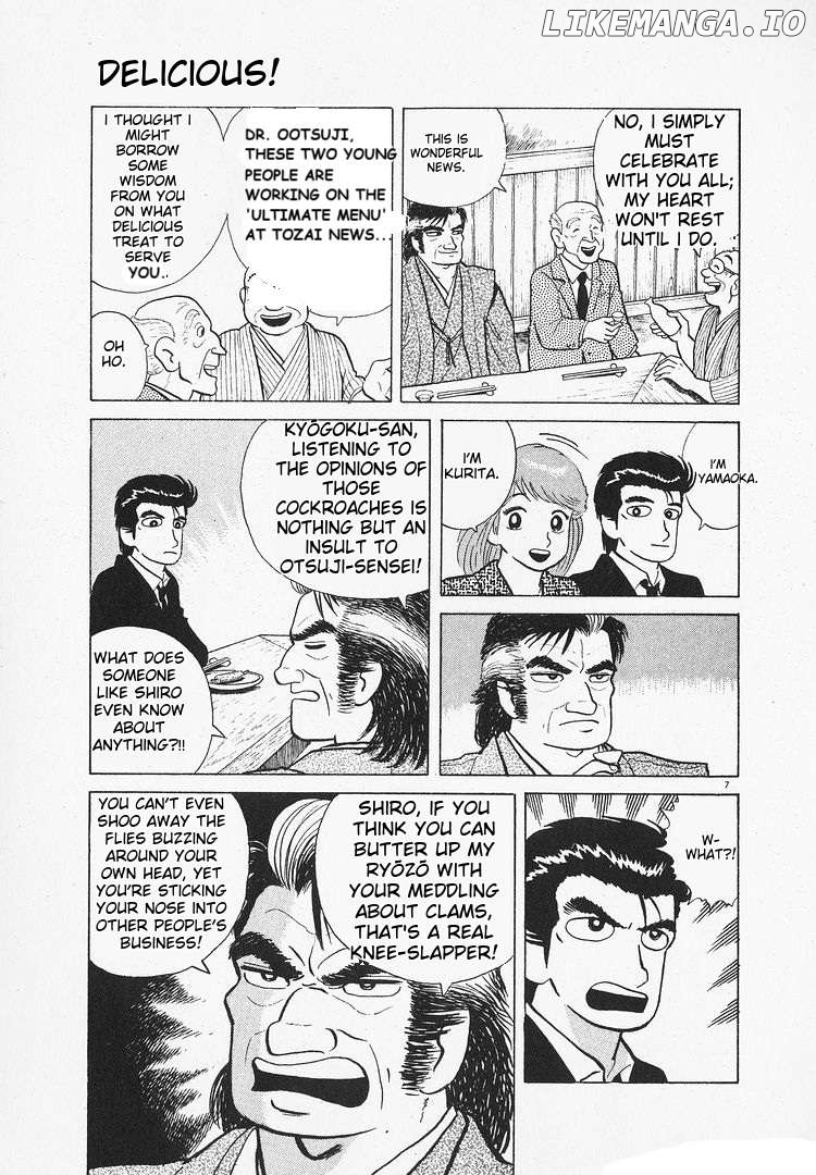 Oishinbo - Manga Chapter 144 - page 7