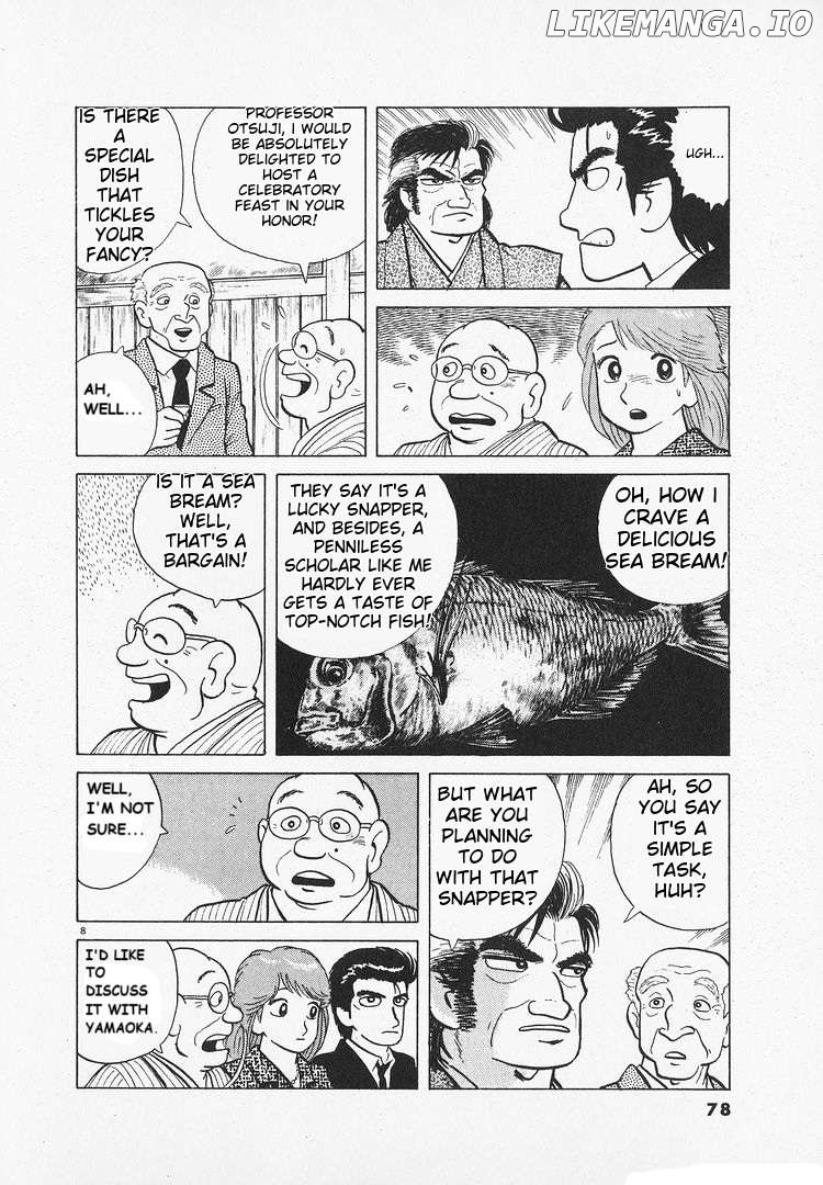 Oishinbo - Manga Chapter 144 - page 8