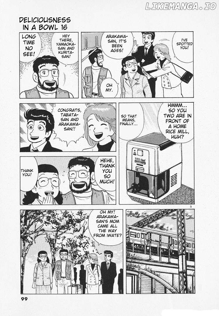 Oishinbo - Manga Chapter 145 - page 5