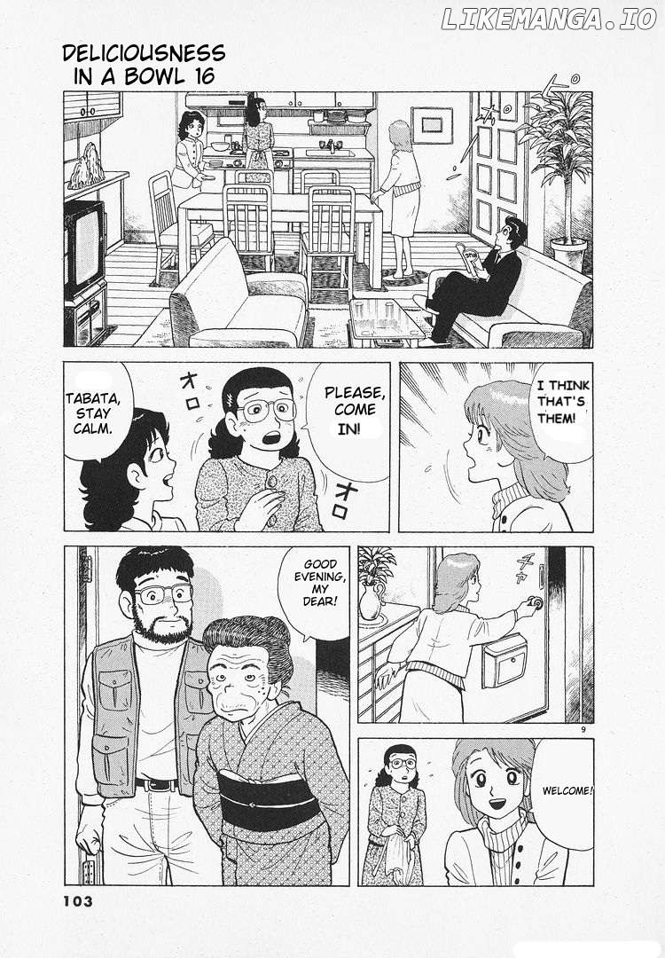 Oishinbo - Manga Chapter 145 - page 9
