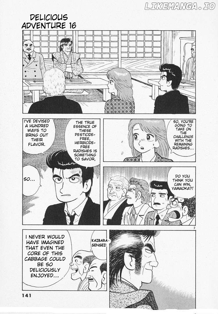 Oishinbo - Manga Chapter 147 - page 2