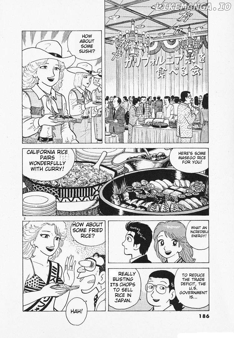 Oishinbo - Manga Chapter 149 - page 2