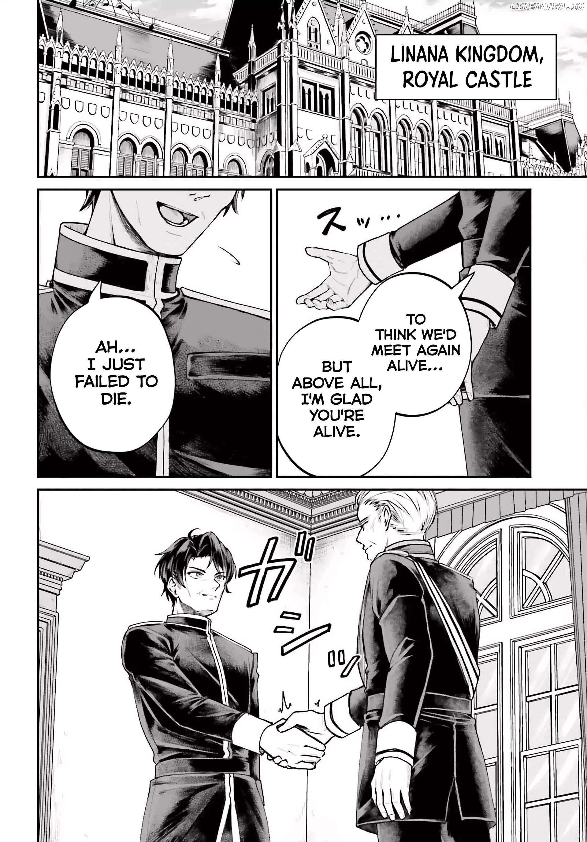 That Is Needed for a Villainous Aristocrat Chapter 10 - page 2