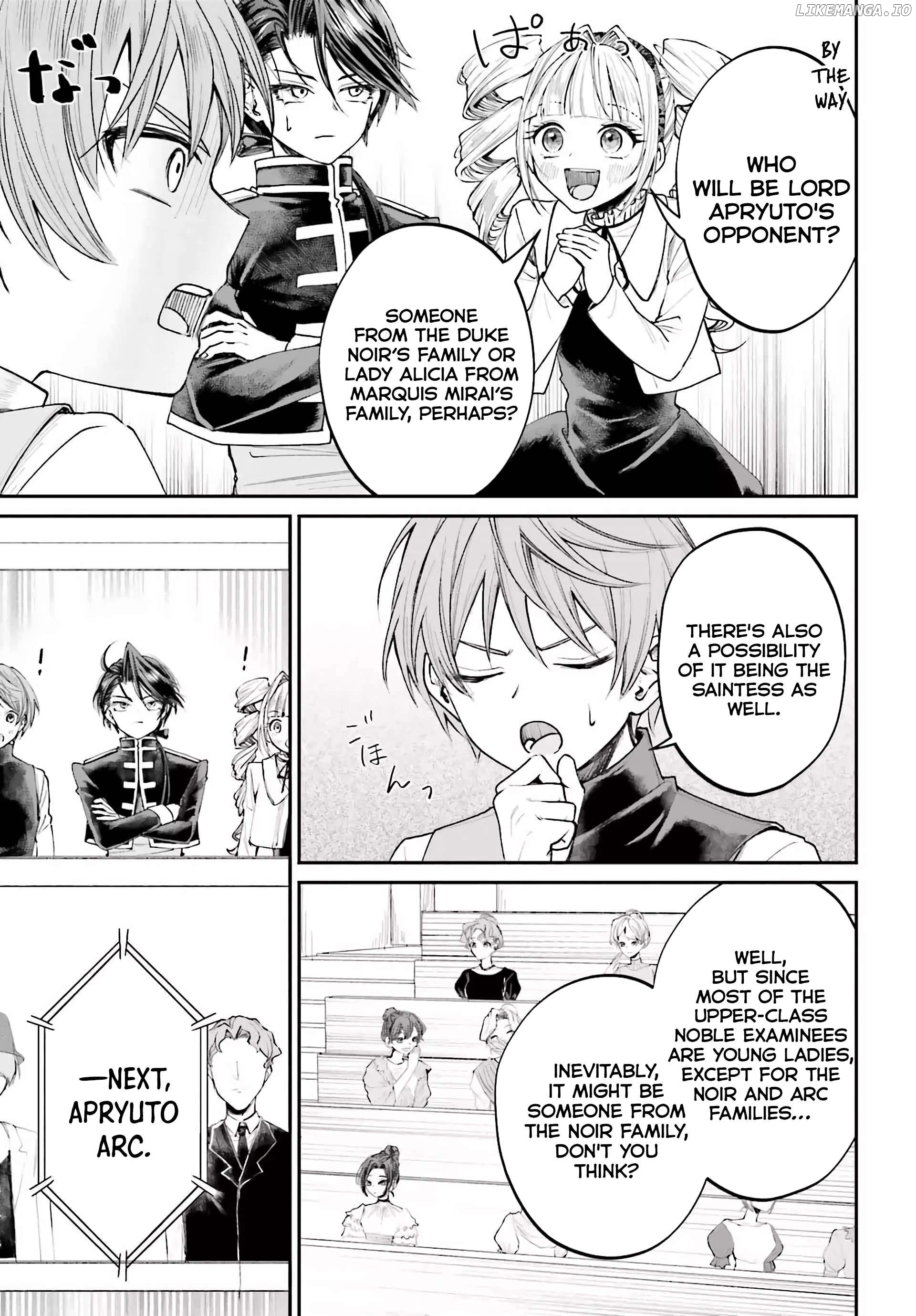 That Is Needed for a Villainous Aristocrat Chapter 10 - page 21