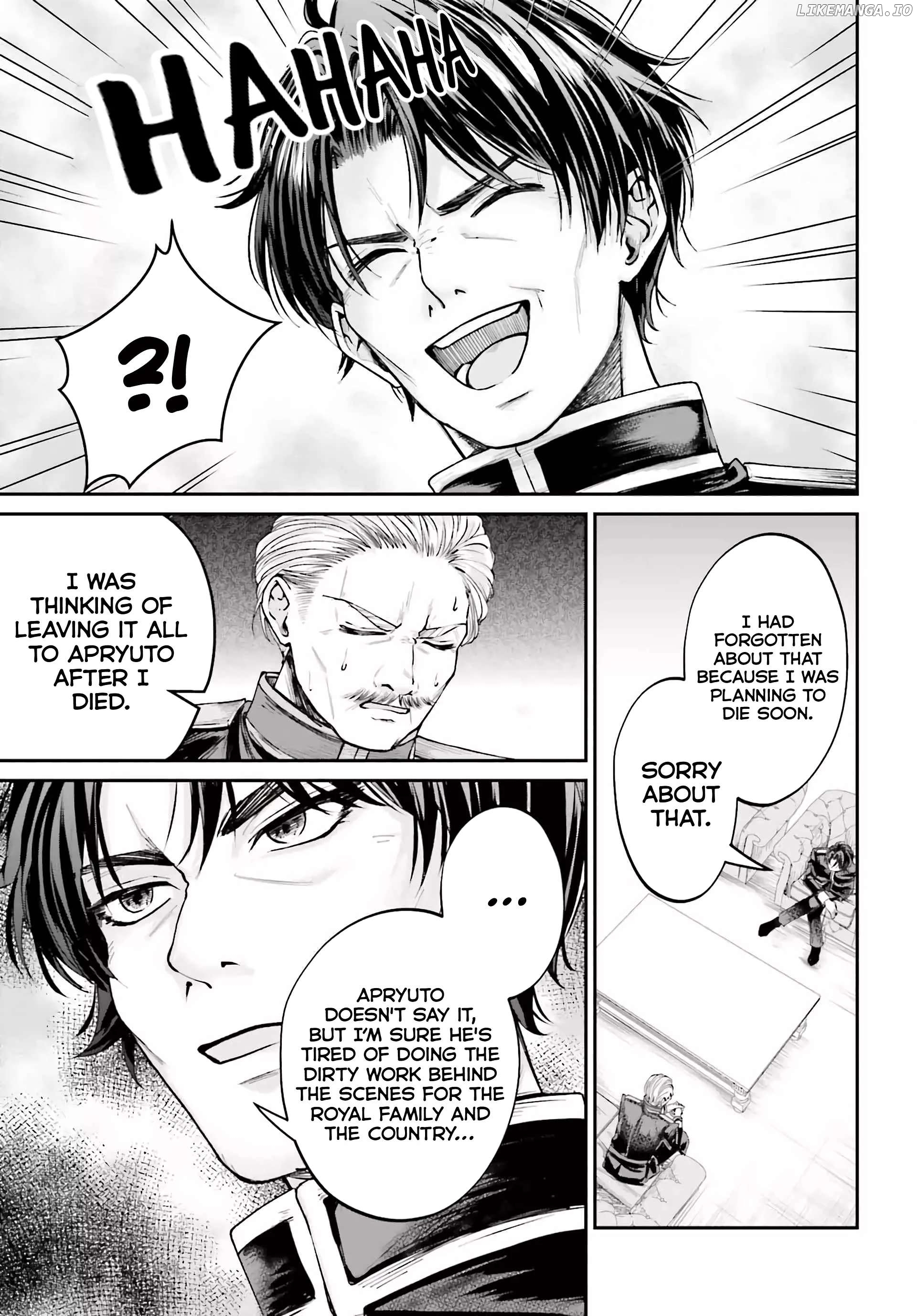 That Is Needed for a Villainous Aristocrat Chapter 10 - page 5