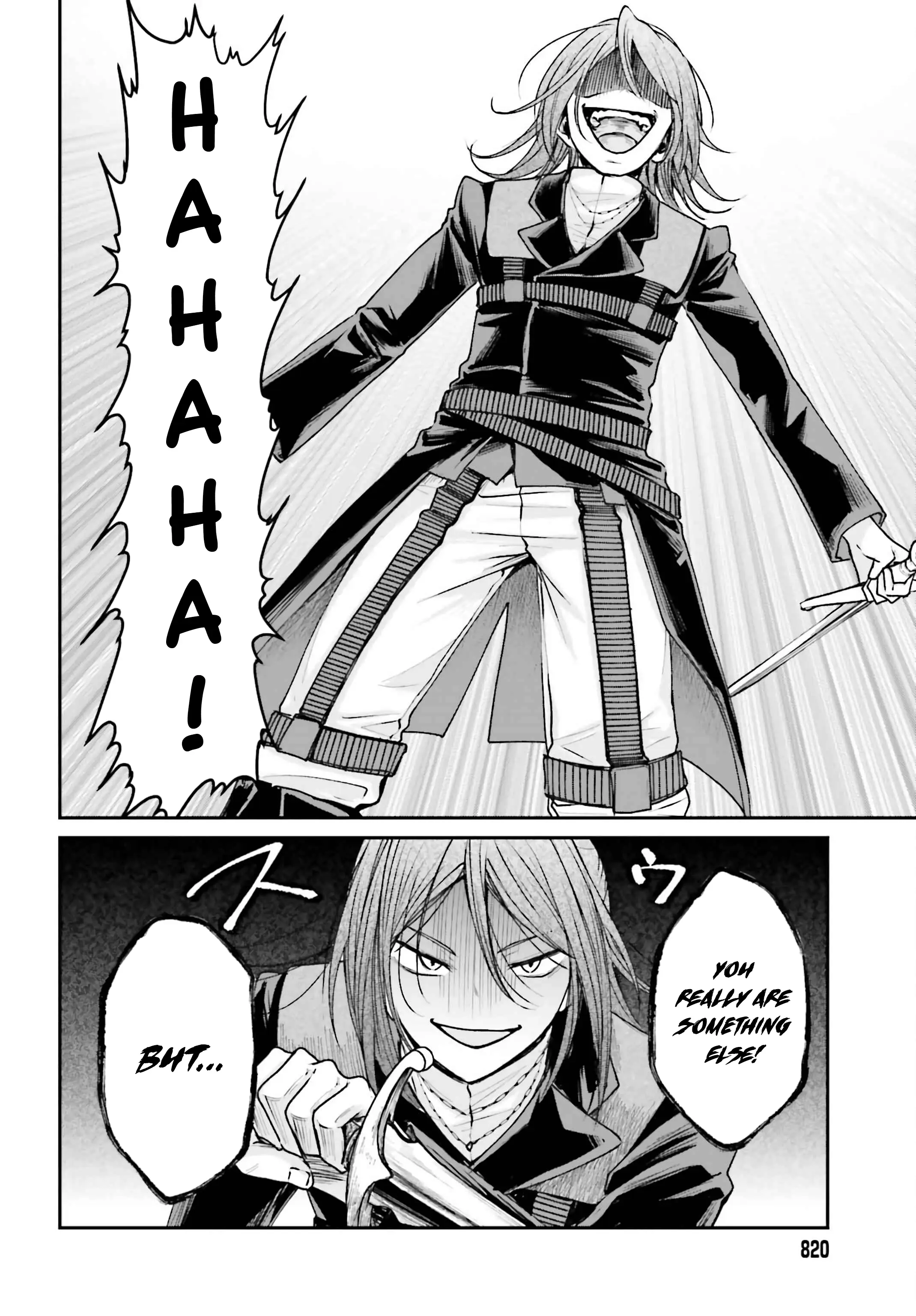 That Is Needed for a Villainous Aristocrat Chapter 11 - page 10