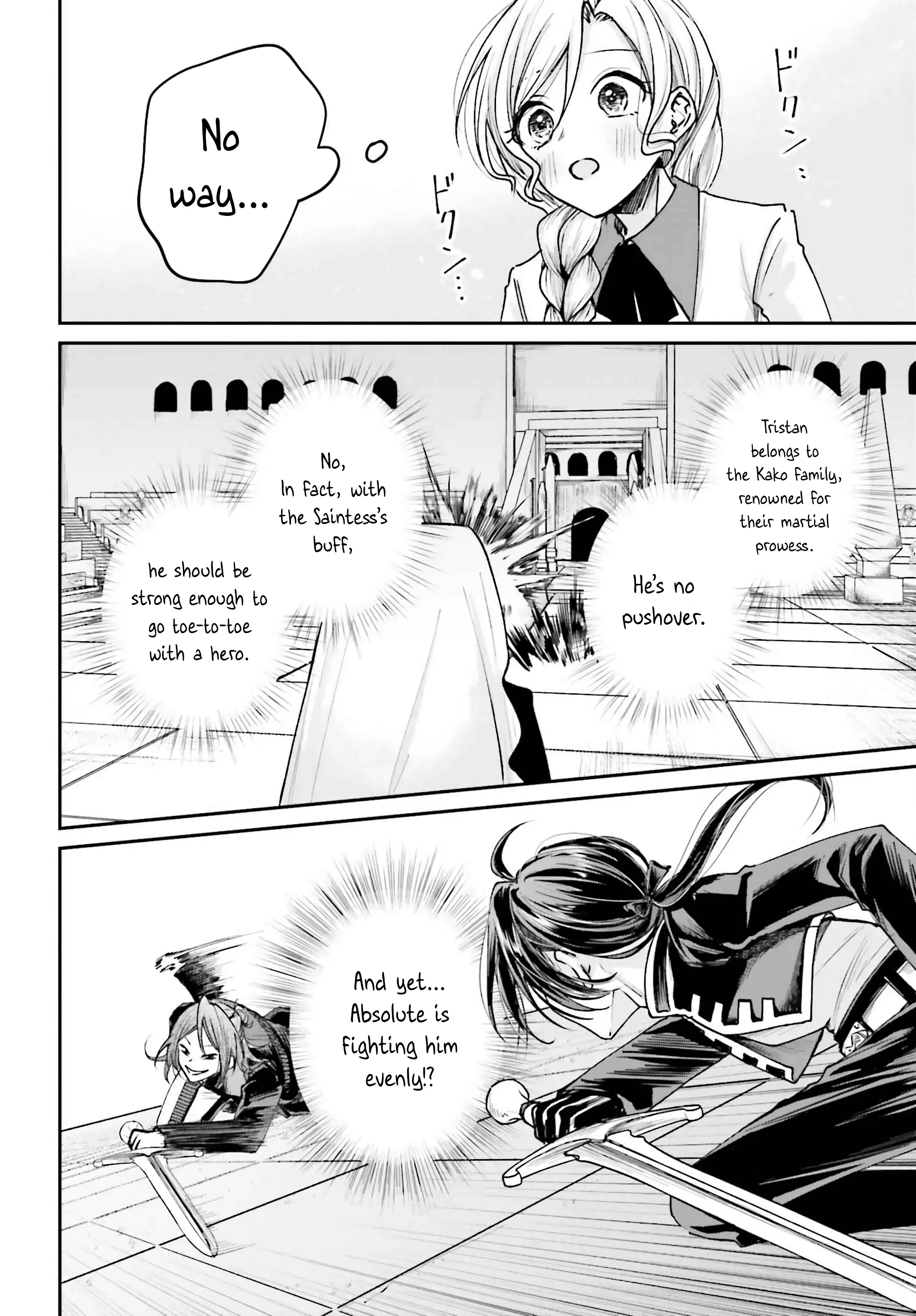 That Is Needed for a Villainous Aristocrat Chapter 11 - page 12