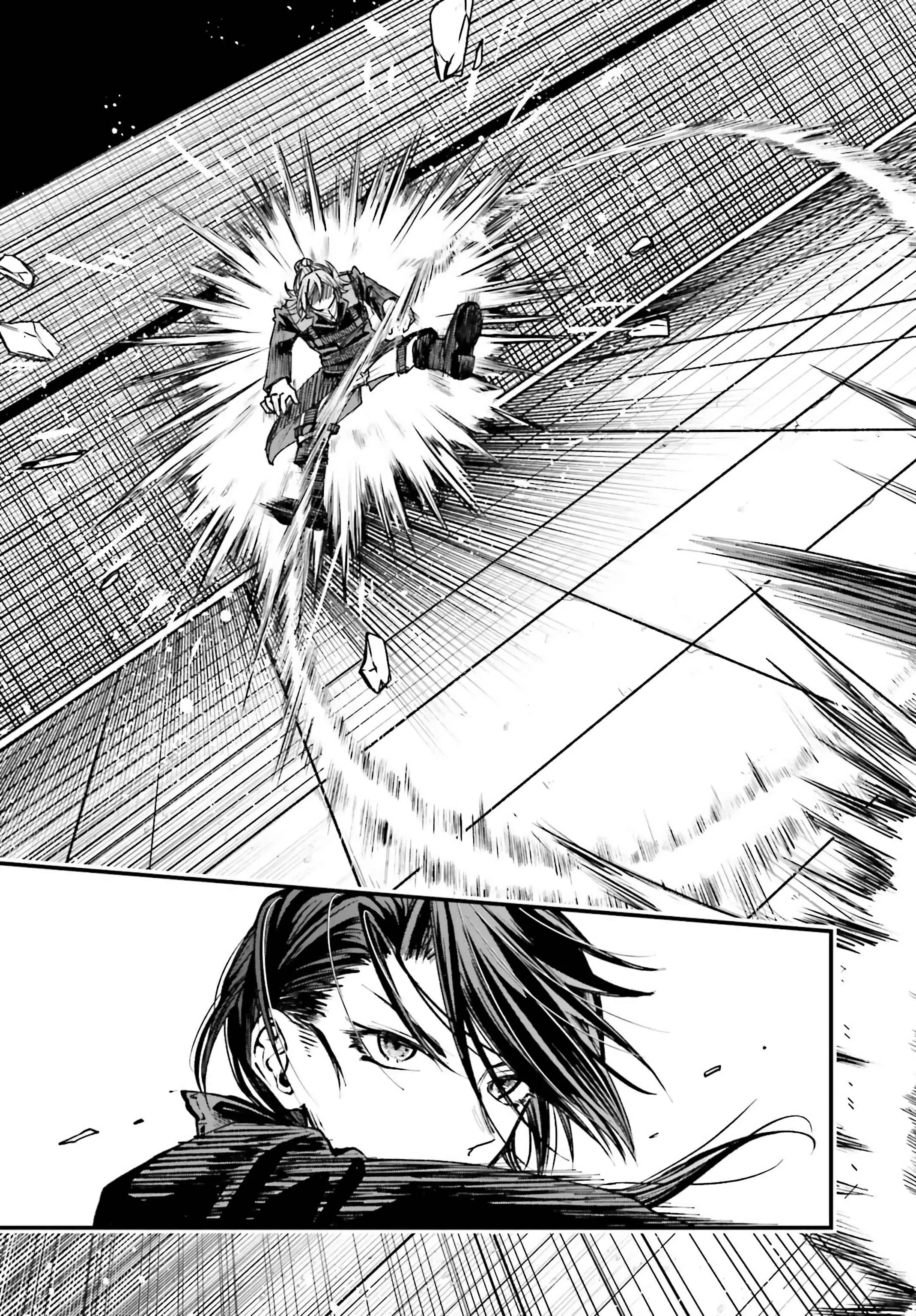 That Is Needed for a Villainous Aristocrat Chapter 11 - page 21