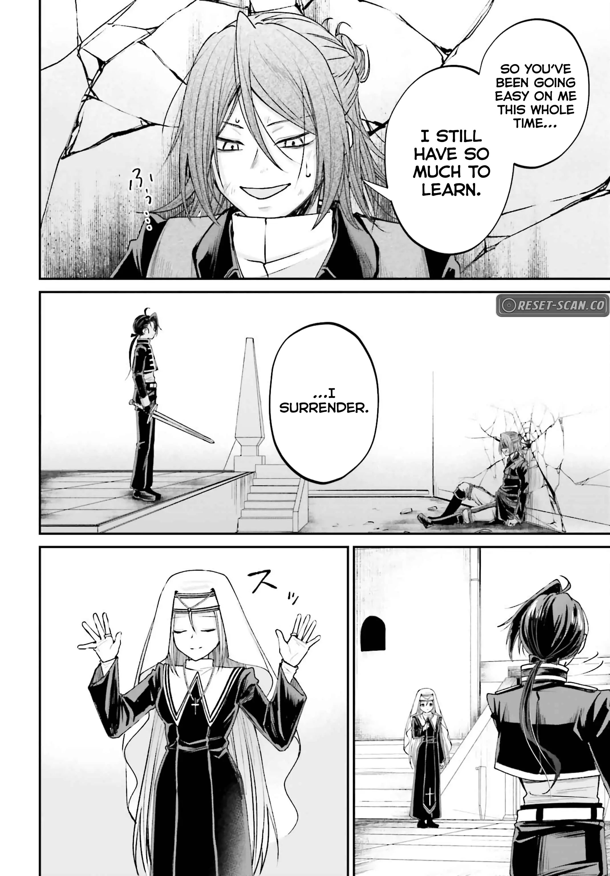 That Is Needed for a Villainous Aristocrat Chapter 11 - page 24