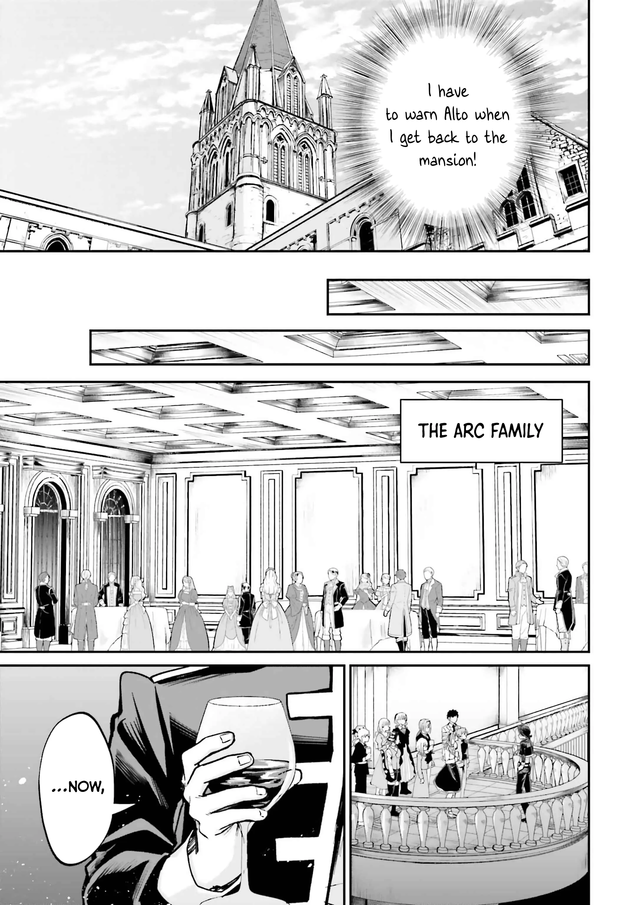 That Is Needed for a Villainous Aristocrat Chapter 11 - page 27
