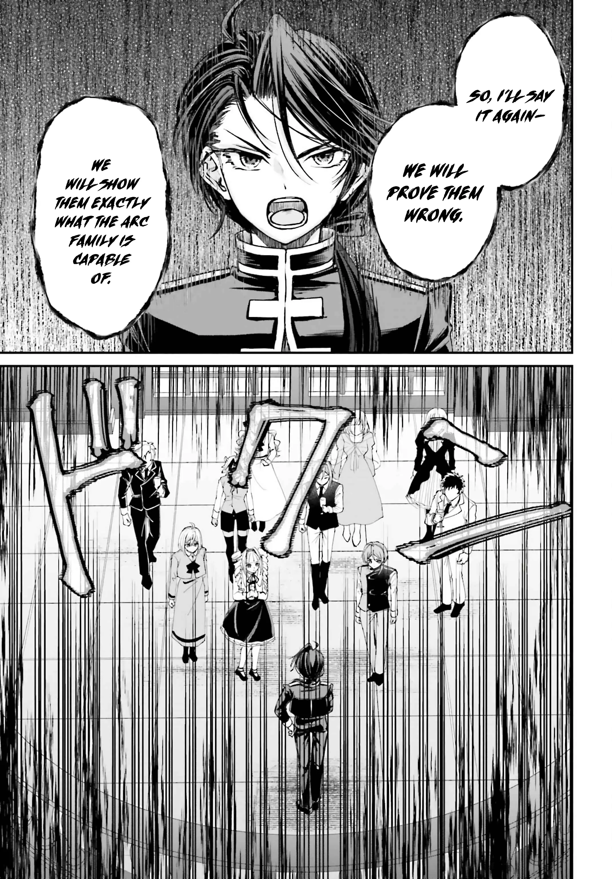 That Is Needed for a Villainous Aristocrat Chapter 11 - page 31